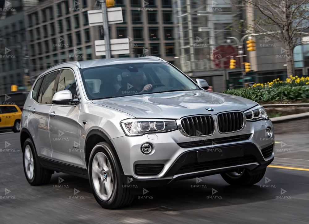 Диагностика BMW X3 в Красноярске