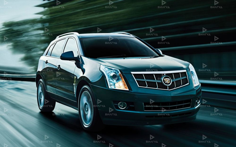 Диагностика Cadillac SRX в Красноярске