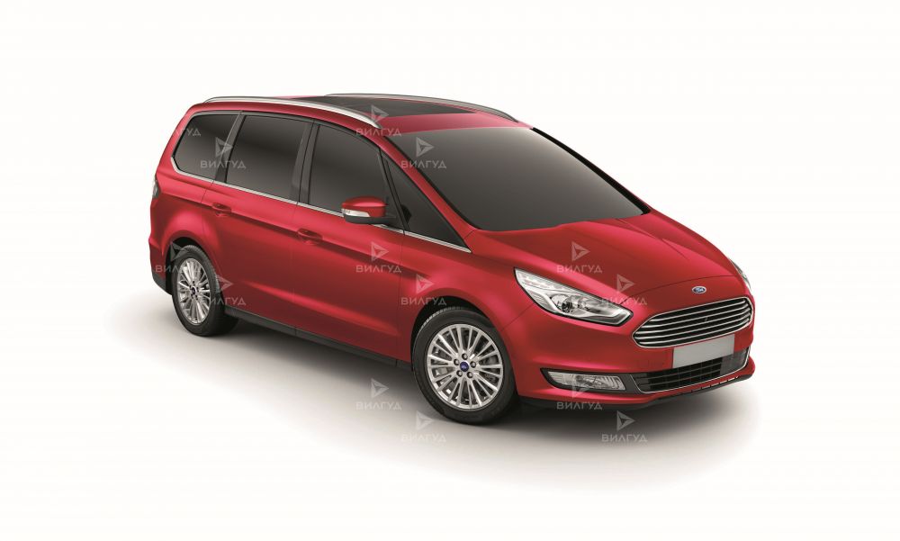 Диагностика бензинового двигателя Ford Galaxy в Красноярске