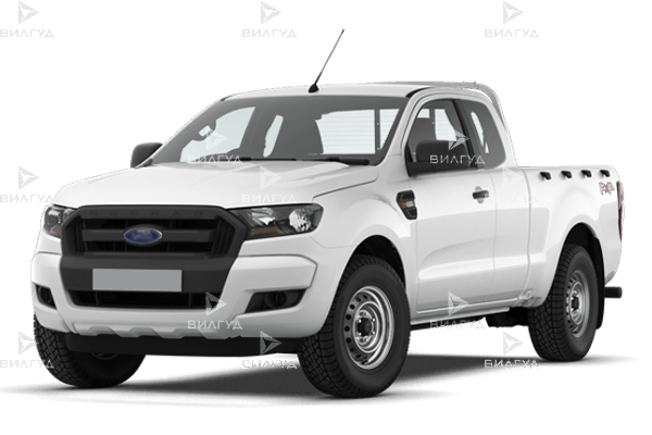 Диагностика бензинового двигателя Ford Ranger в Красноярске