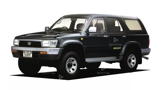 Диагностика двигателя Toyota Hilux Surf в Красноярске