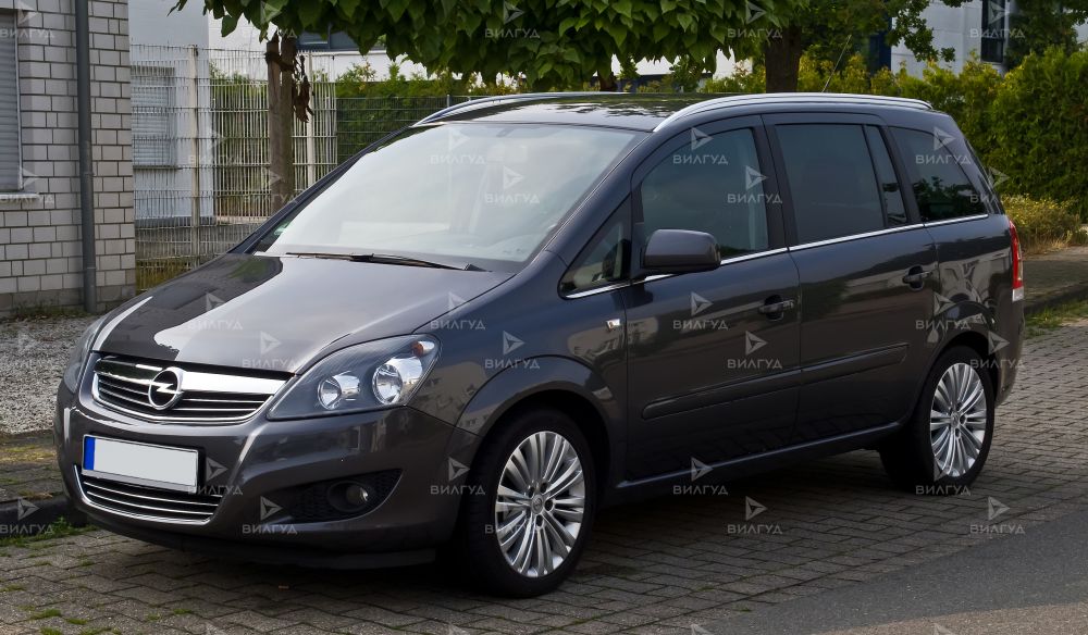 Диагностика Opel Zafira в Красноярске