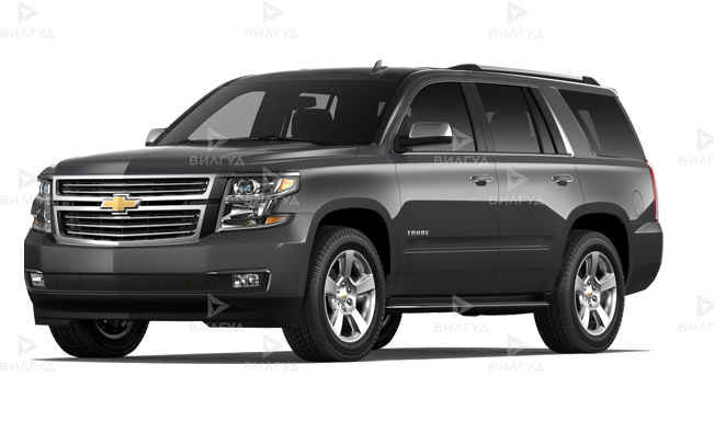 Ремонт АКПП Chevrolet Tahoe в Красноярске