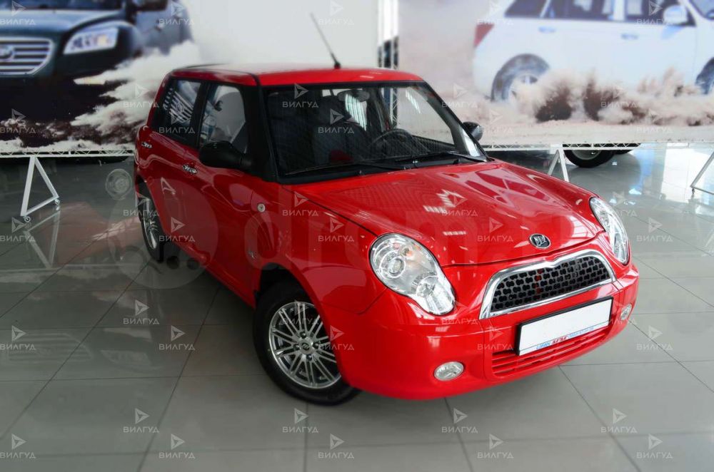 Замена противотуманной лампы Lifan Smily в Красноярске Замена противотуманной лампы Lifan Smily в Красноярске