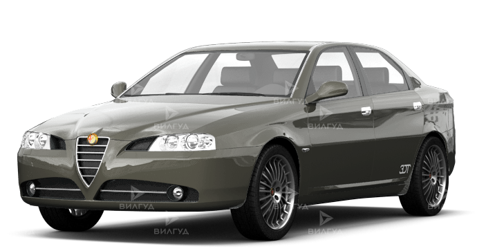 Замена радиатора охлаждения Alfa Romeo 166 в Красноярске Замена радиатора охлаждения Alfa Romeo 166 в Красноярске