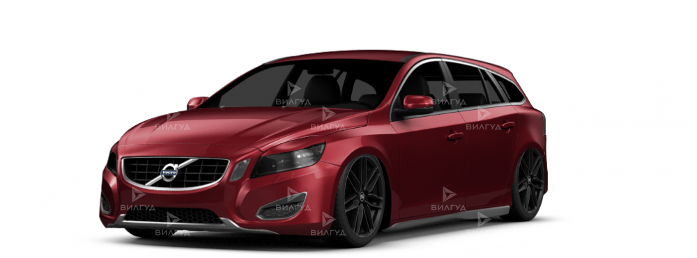 Замена топливного насоса в сборе Volvo V60 в Красноярске Замена топливного насоса в сборе Volvo V60 в Красноярске