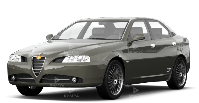 Диагностика ГУР Alfa Romeo 166 в Красноярске