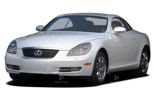 Ремонт ГУР Lexus SC в Красноярске
