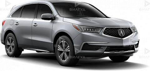 Замена передних пружин Acura MDX в Красноярске