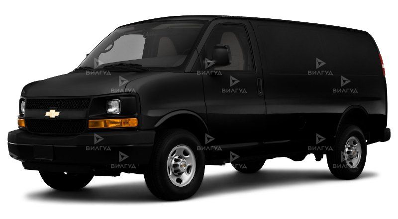 Замена передних пружин Chevrolet Express в Красноярске