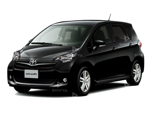 Замена пыльника рулевой тяги Toyota Ractis в Красноярске Замена пыльника рулевой тяги Toyota Ractis в Красноярске