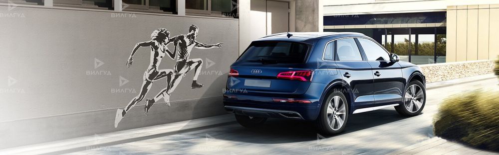 Замена шаровой опоры Audi Q5 в Красноярске Замена шаровой опоры Audi Q5 в Красноярске