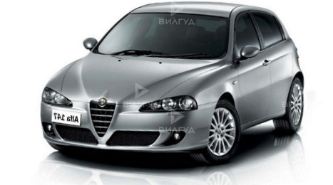 Замена задних пружин Alfa Romeo 147 в Красноярске