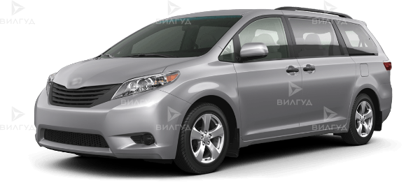 Замена задних пружин Toyota Sienna в Красноярске