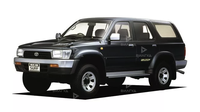 Замена сцепления Toyota Hilux Surf в Красноярске