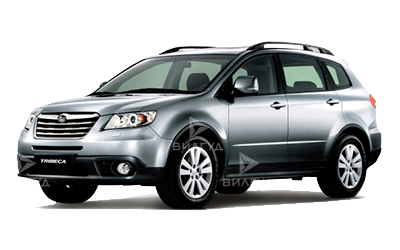 Ремонт и замена МКПП Subaru Tribeca в Красноярске Ремонт и замена МКПП Subaru Tribeca в Красноярске