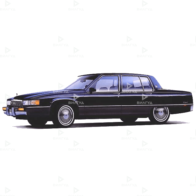 Замена привода в сборе Cadillac Fleetwood в Красноярске Замена привода в сборе Cadillac Fleetwood в Красноярске