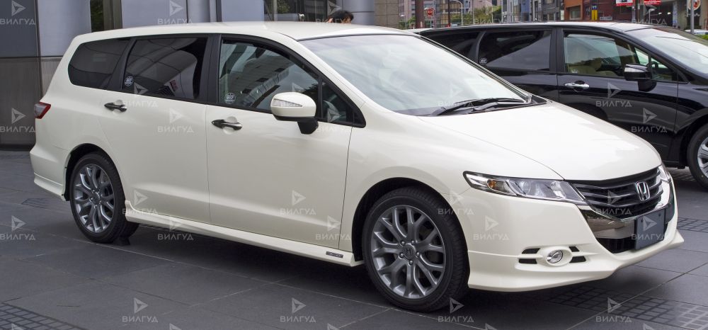 Замена масла в вариаторе Honda Odyssey в Красноярске Замена масла в вариаторе Honda Odyssey в Красноярске