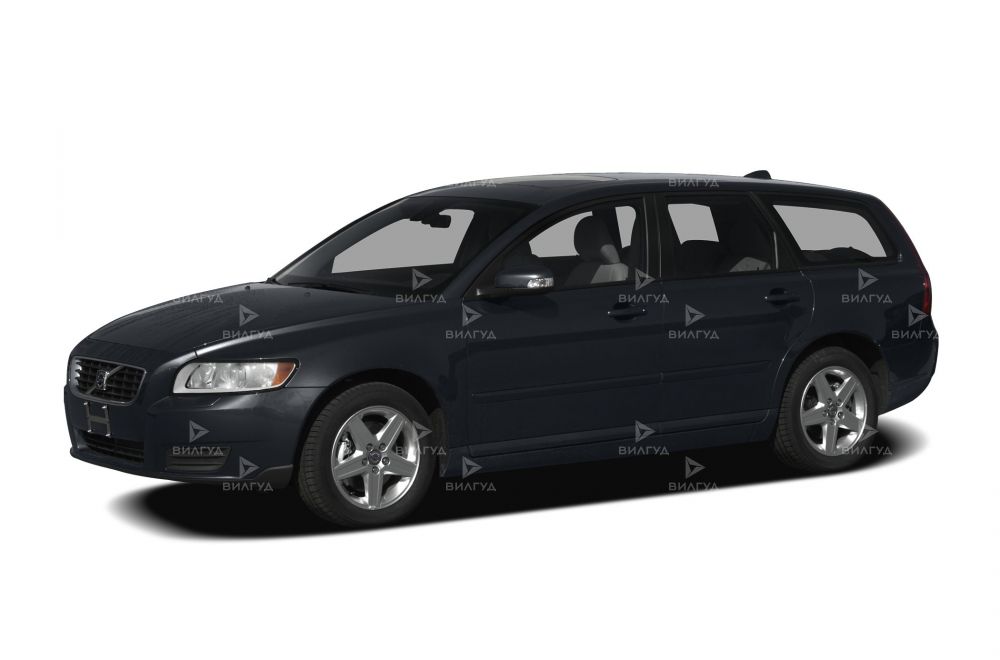 Замена масла в вариаторе Volvo V50 в Красноярске Замена масла в вариаторе Volvo V50 в Красноярске