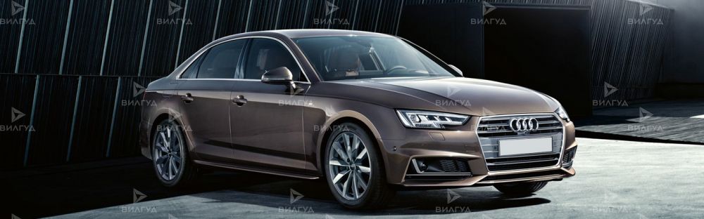 Диагностика цепи ГРМ Audi A4 в Красноярске
